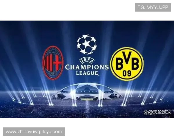 欧冠联赛积分计算规则详解及小组赛晋级方式说明